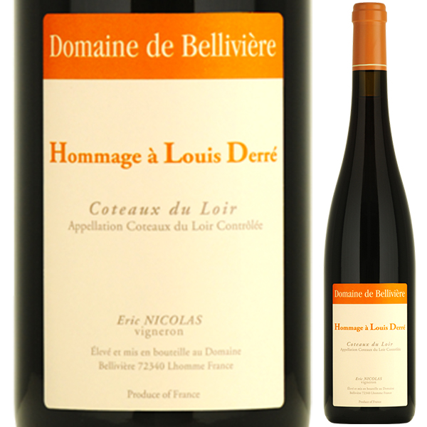 コトー デュ ロワール ルージュ オマージュ ア ルイ デレ 2022 ベリヴィエール 750ml  [赤]