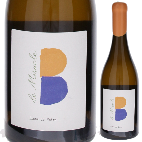 ル ミラクル 2023 クロ デ ベ 750ml  [白] 自然派