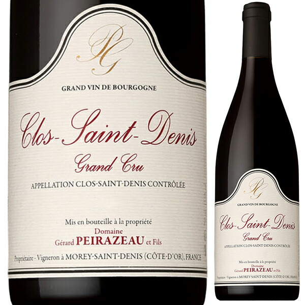 クロ サン ドニ グラン クリュ 2022 ドメーヌ ジェラール ペラゾー 750ml  [赤]