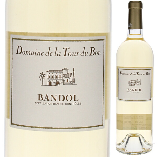 バンドール ブラン 2023 ラ トゥール デュ ボン 750ml  [白]