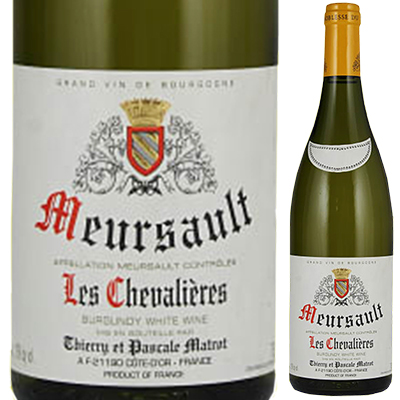 ムルソー レ シュヴァリエール 2022 マトロ 750ml  [白]
