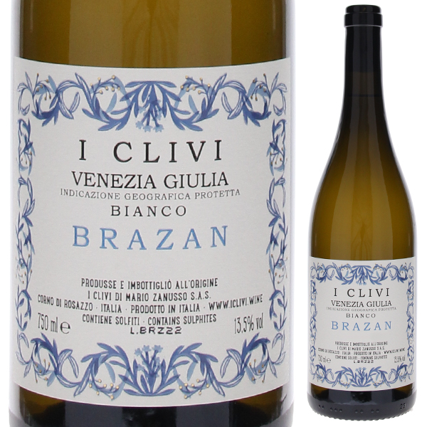 ブラッツァン 2022 イ クリヴィ 750ml  [白]