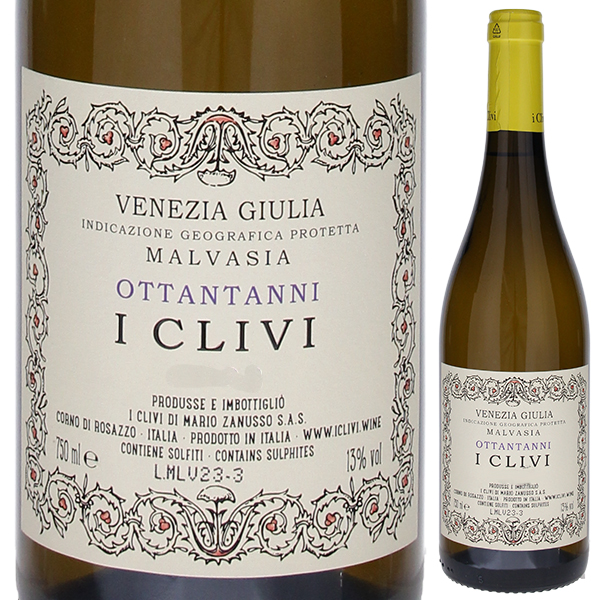 マルヴァジア ヴィーニャ 80 アンニ 2023 イ クリヴィ 750ml  [白] マルヴァジーア