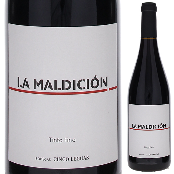 ラ マルディシオン ティントフィノ 2023 ボデガ シンコ レグアス 750ml  [赤]
