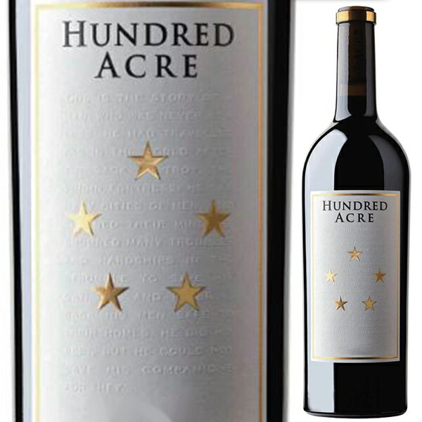 モーガンズ ウェイ ヴィンヤード カベルネ ソーヴィニヨン ナパ ヴァレー 2021 ハンドレッド エーカー 750ml  [赤]