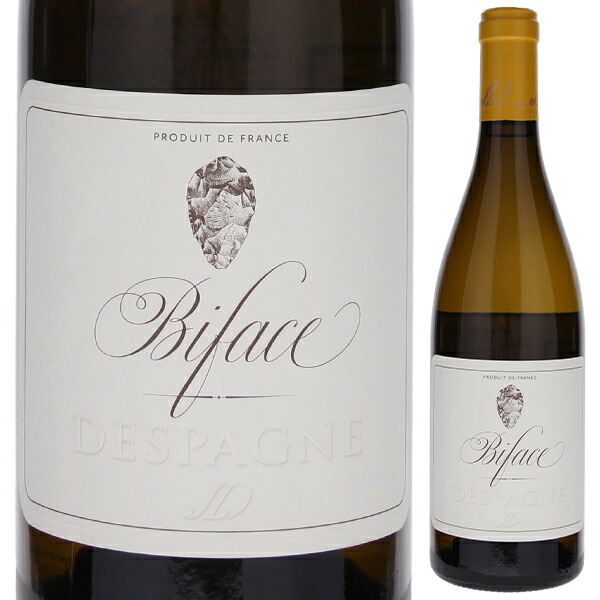 ビファス 2024 (デスパーニュ) 750ml  [白]