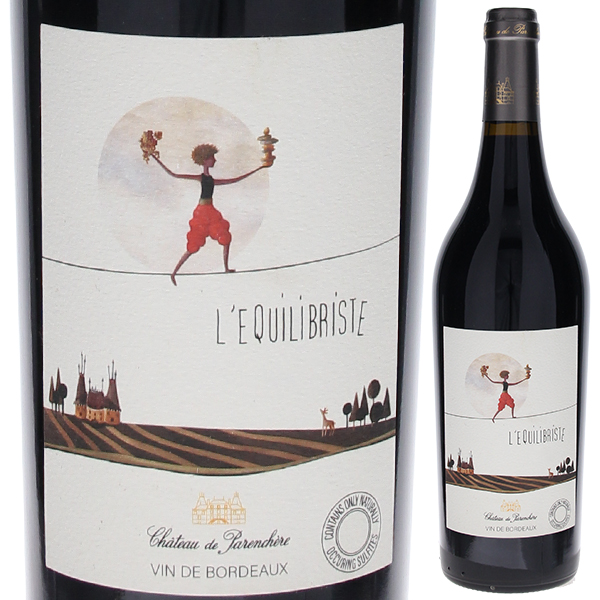 レキリブリスト 2022 (シャトー ド パランシェール) 750ml  [赤] サステナブル農法