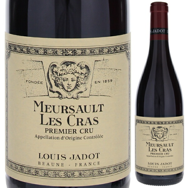 ムルソー プルミエ クリュ レ クラ ルージュ 2022 ルイ ジャド 750ml  [赤]