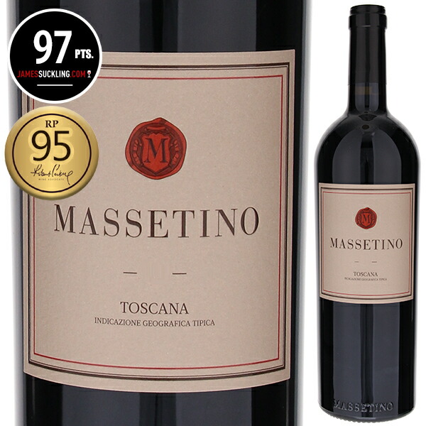 マッセティーノ 2022 オルネッライア 750ml  [赤]