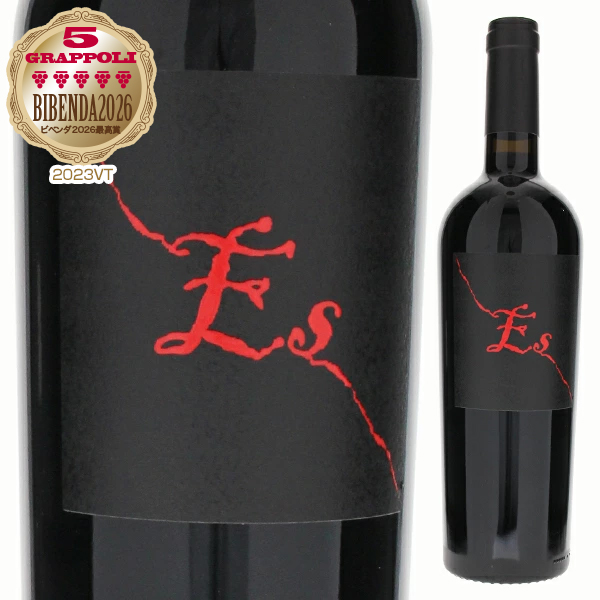 エス 2023 ジャンフランコ フィノ 750ml  [赤]