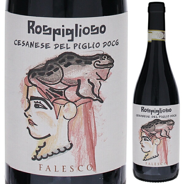 ロスピリオーゾ 2022 ファレスコ 750ml  [赤]