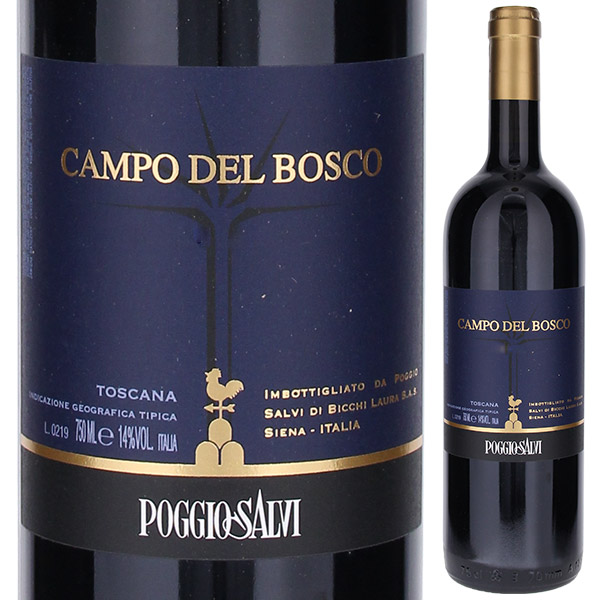 カンポ デル ボスコ 2015 ポッジョ サルヴィ 750ml  [赤]