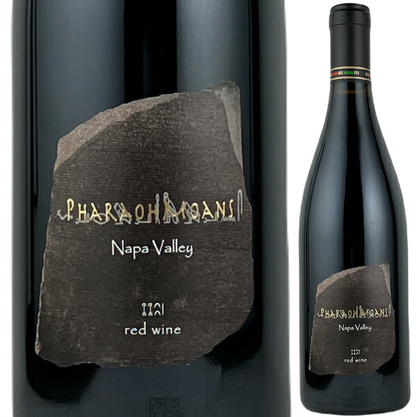 ファラオ モーンズ ジーエスエム ブレンド 2022 アミューズ ブーシュ ワイナリー 750ml  [赤]