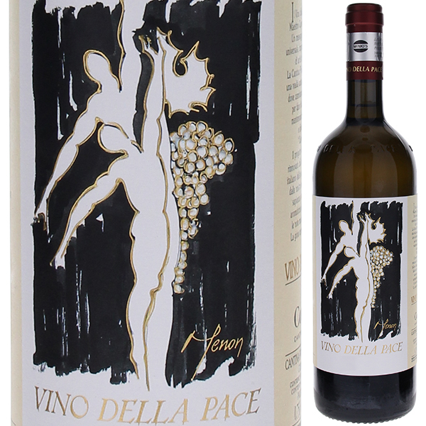 ヴィーノ デッラ パーチェ 2020 コルモンス 750ml  [白]