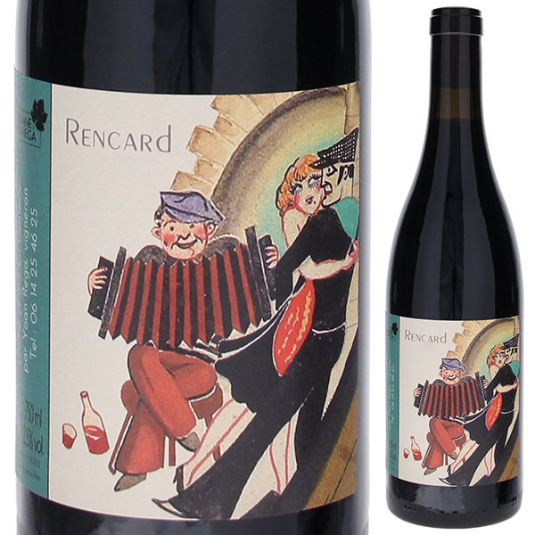 ロンカー 2022 ヨアン レガ 750ml  [赤] 自然派