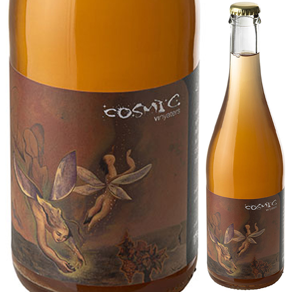 ファダス デ カルカリ 2023 コスミック ヴィニャテーズ 750ml  [微発泡白] [オレンジワイン]  自然派