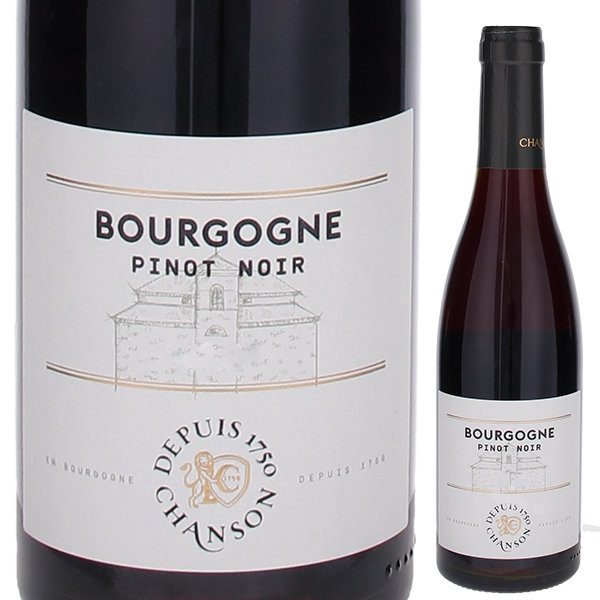[375ml]ブルゴーニュ ピノ ノワール 2023 シャンソン [赤] [ハーフボトル]