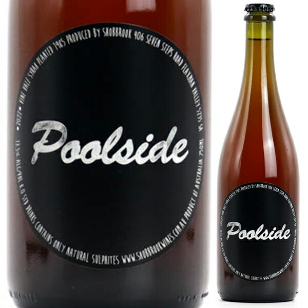 プールサイド 2022 トム ショッブルック 750ml  [ロゼ]