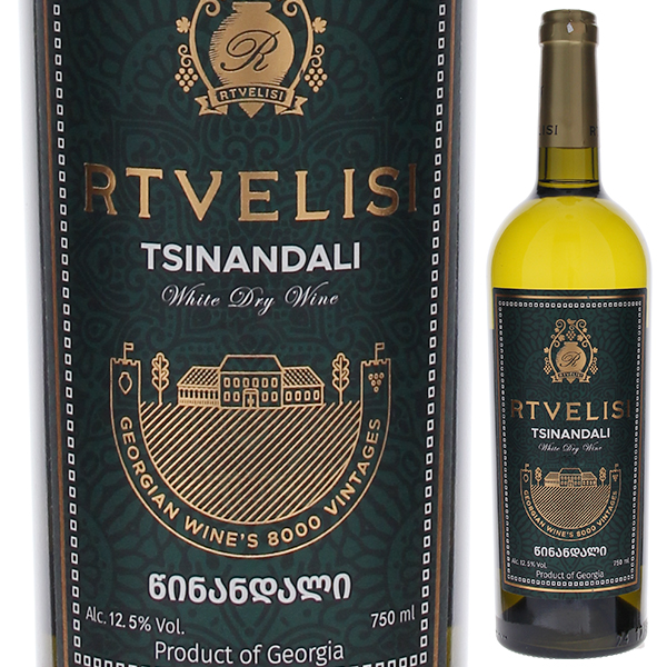 ツィナンダリ カヘティ 2023 ルトヴェリシ 750ml  [白]