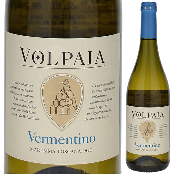 ヴォルパイア ヴェルメンティーノ 2024 カステッロ ディ ヴォルパイア 750ml  [白]
