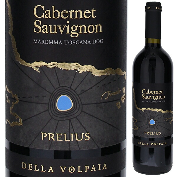 カステルプリーレ プレリウス カベルネ ソーヴィニヨン 2022 カステッロ ディ ヴォルパイア 750ml  [赤]
