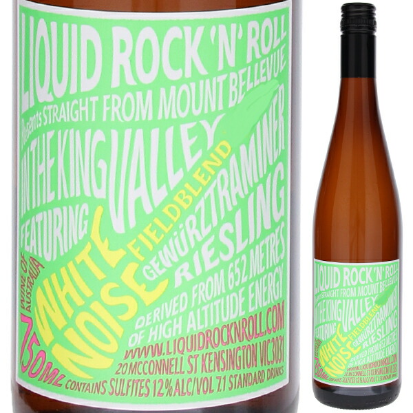 ホワイト ノイズ 2024 リキッド ロックンロール 750ml  [白]