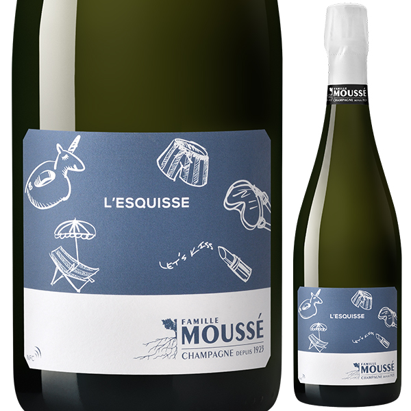 レスキス NV ムッセ 750ml  [発泡白]