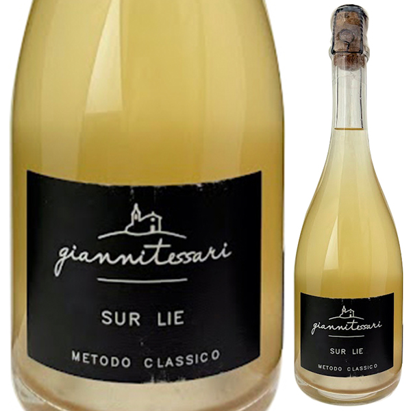 シュール リー メトド クラシコ