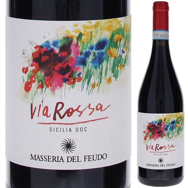 ネロ ダーヴォラ シチリア ヴィアロッサ 2022 マッセリア デル フェウド 750ml  [赤] ビオロジック