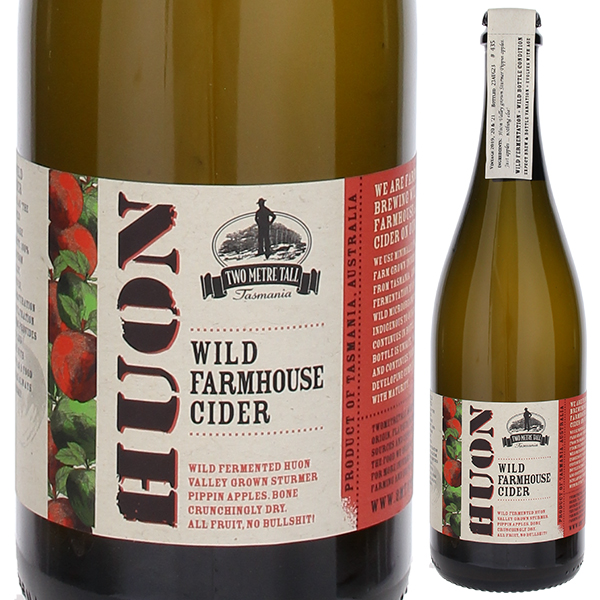 ハオン ファームハウス ワイルド ドライ サイダー NV トゥー ミーター トール 750ml  [発泡シードル]