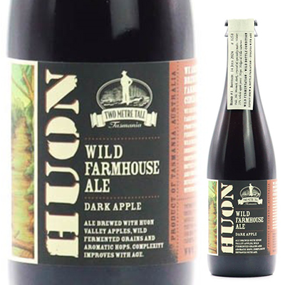 [375ml]ハオン ダーク アップル ワイルド ファームハウス エール NV トゥー ミーター トール [発泡ビール] [ハーフボトル]