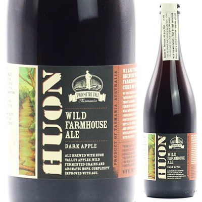 ハオン ダーク アップル ワイルド ファームハウス エール NV トゥー ミーター トール 750ml  [発泡ビール]