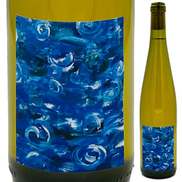 プラズマ ラファエル 2023 レ ヴァン ピルエット 750ml  [白] ビオロジック