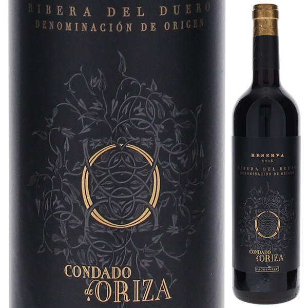 コンダド デ オリザ レゼルバ 2018 パゴス デル レイ 750ml  [赤]