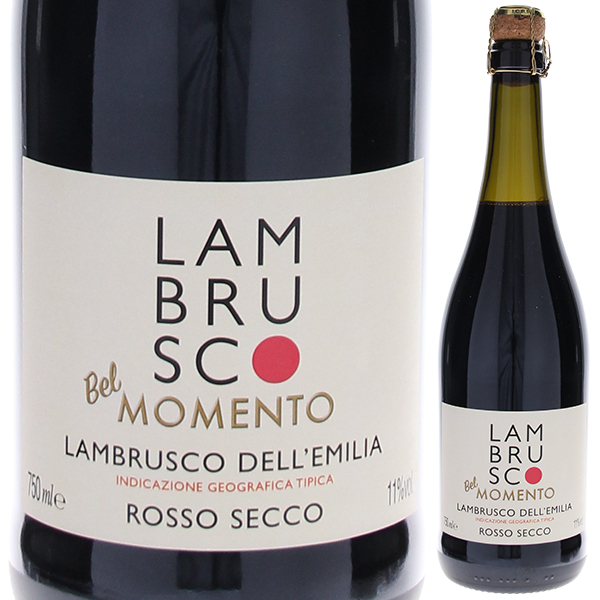 ベル モメント ランブルスコ ロッソ セッコ NV カンティーネ ジョヴァ 750ml  [微発泡赤]