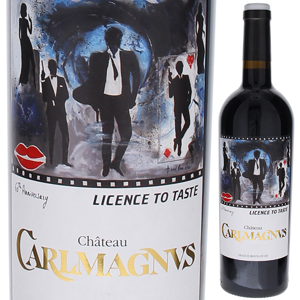 シャトー カルルマニュス 2022 750ml  [赤]