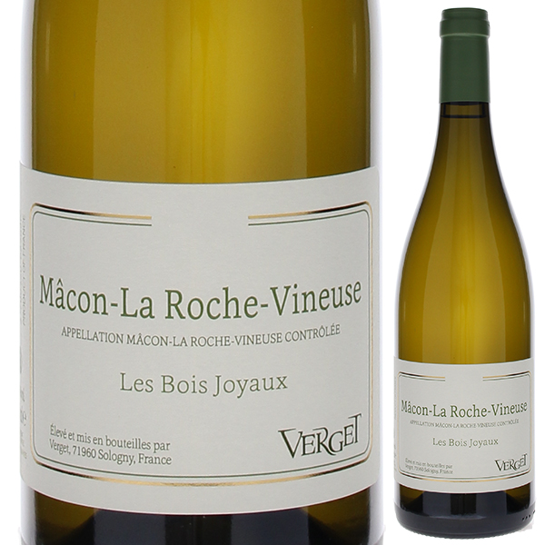マコン ラ ロシュ ヴィヌーズ レ ボワ ジョワイヨー 2023 ヴェルジェ 750ml  [白]