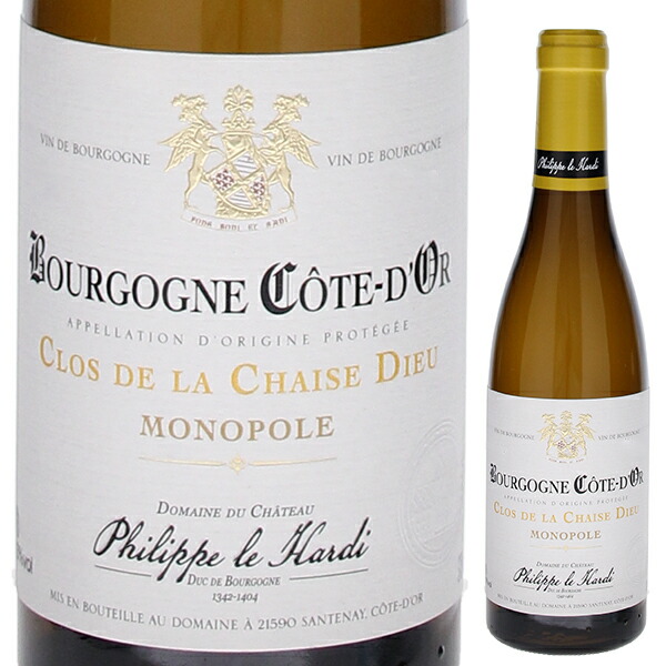 [375ml]ブルゴーニュ コート ドール クロ ド ラ シェーズ デュー ブラン 2022 フィリップ ル アルディ [白] [ハーフボトル]
