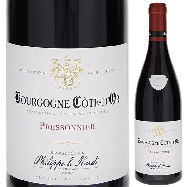 ブルゴーニュ コート ドール プレソニエール ルージュ 2022 フィリップ ル アルディ 750ml  [赤]