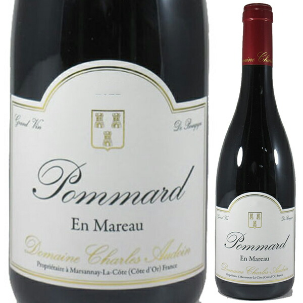 ポマール アン マロー 2022 シャルル オードワン 750ml  [赤] 事実上のビオロジック