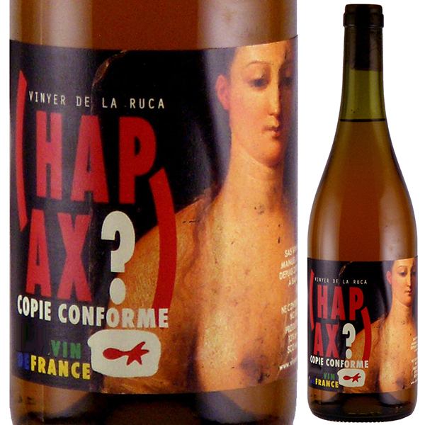 アパックス 2022 ヴィニヤー ド ラ ルカ 750ml  [ロゼ]