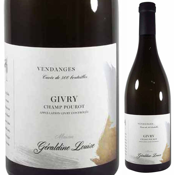 ジヴリー シャン プーロ ブラン 2021 ジェラルディーヌ ルイーズ 750ml  [白]