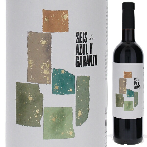 セイス デ アスル イ ガランサ 2018 アスル イ ガランサ 750ml  [赤]