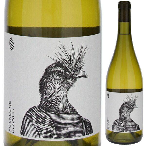 フォルクローレ ブランコ 2025 ボデガ セロ チャペウ 750ml  [白] サステナブル農法