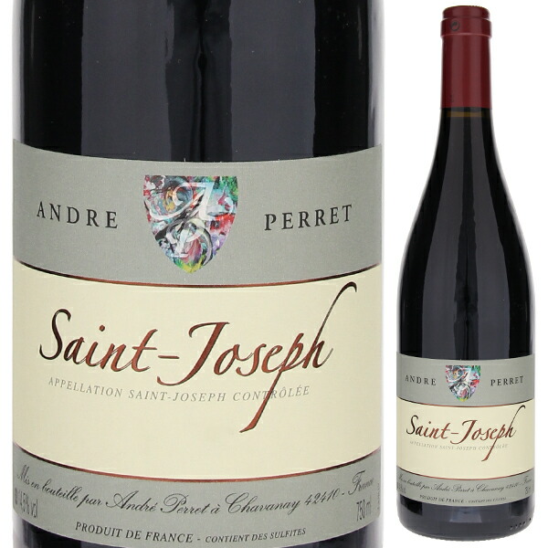 サン ジョゼフ ルージュ 2022 アンドレ ペレ 750ml  [赤]