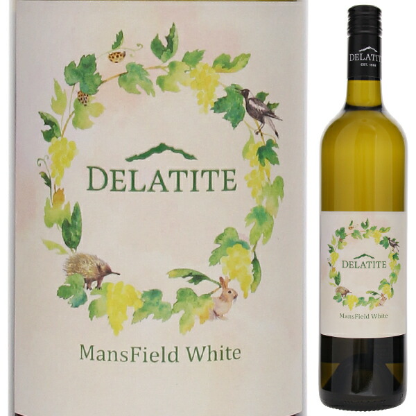 マンスフィールド ホワイト 2023 デラタイト 750ml  [白]