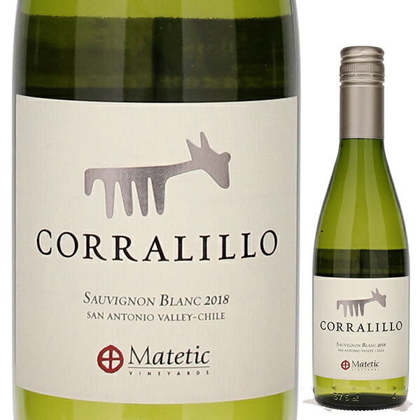 [375ml]コラリージョ ソーヴィニヨン ブラン 2023 マテティック [白] [ハーフボトル]