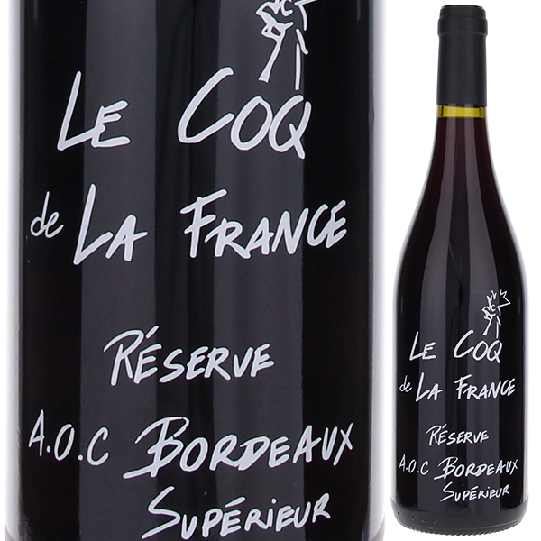 ル コック ド ラ フランス 2020 (シャトー ラ フランス) 750ml  [赤]