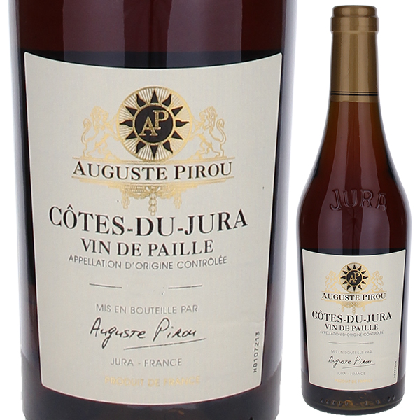 [375ml]コート デュ ジュラ ヴァン ド パイユ 2014 オーギュスト ピルー [甘口白] [ハーフボトル]