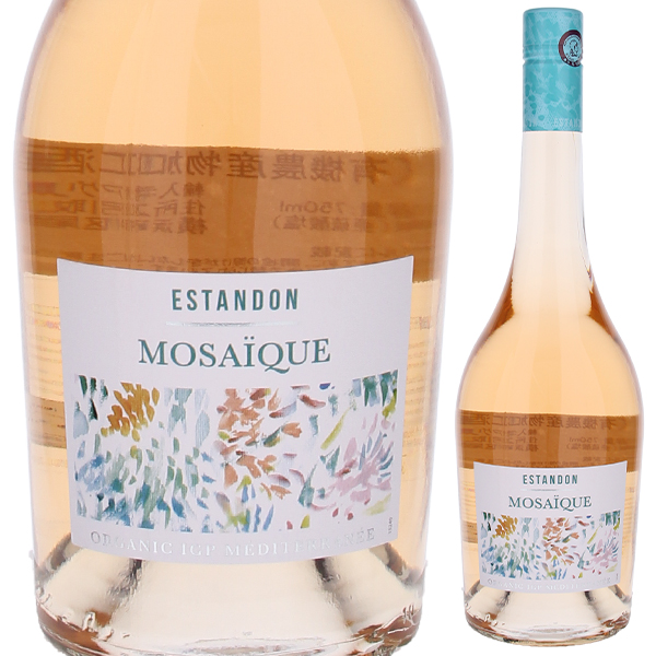 モザイク 2023 エスタンドン 750ml  [ロゼ]